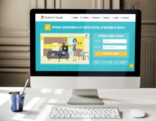 Блоговая сеть "StartUp-Online"