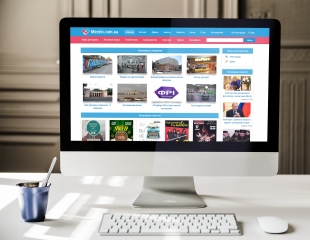 Информационный портал Meetin.com.ua