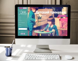 Интернет-магазин детской одежды V.K. Collection